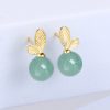 Ball Earring