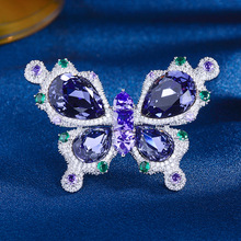 Vintage brooch