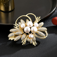 New Elegance brooch