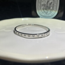 New Trendy Bangle