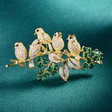 Vintage brooch