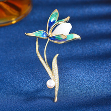 Vintage brooch