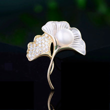 Vintage brooch