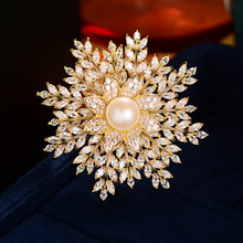 Vintage shiny brooch