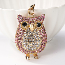 Pretty Key Chain