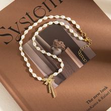 Elegant pearl necklace