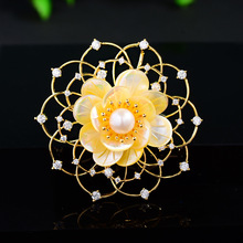 Hollow brooch