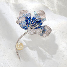 Vintage Brooch