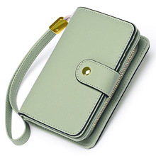 Credit ID Card Holder Purse Wallet Money Bag, 10x5cm