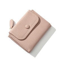 Leather pickup bag card bag, 10x5cm