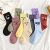 Trend Casual Socks