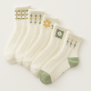 Ankle Socks for Workout
