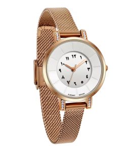 Minimalist Watch